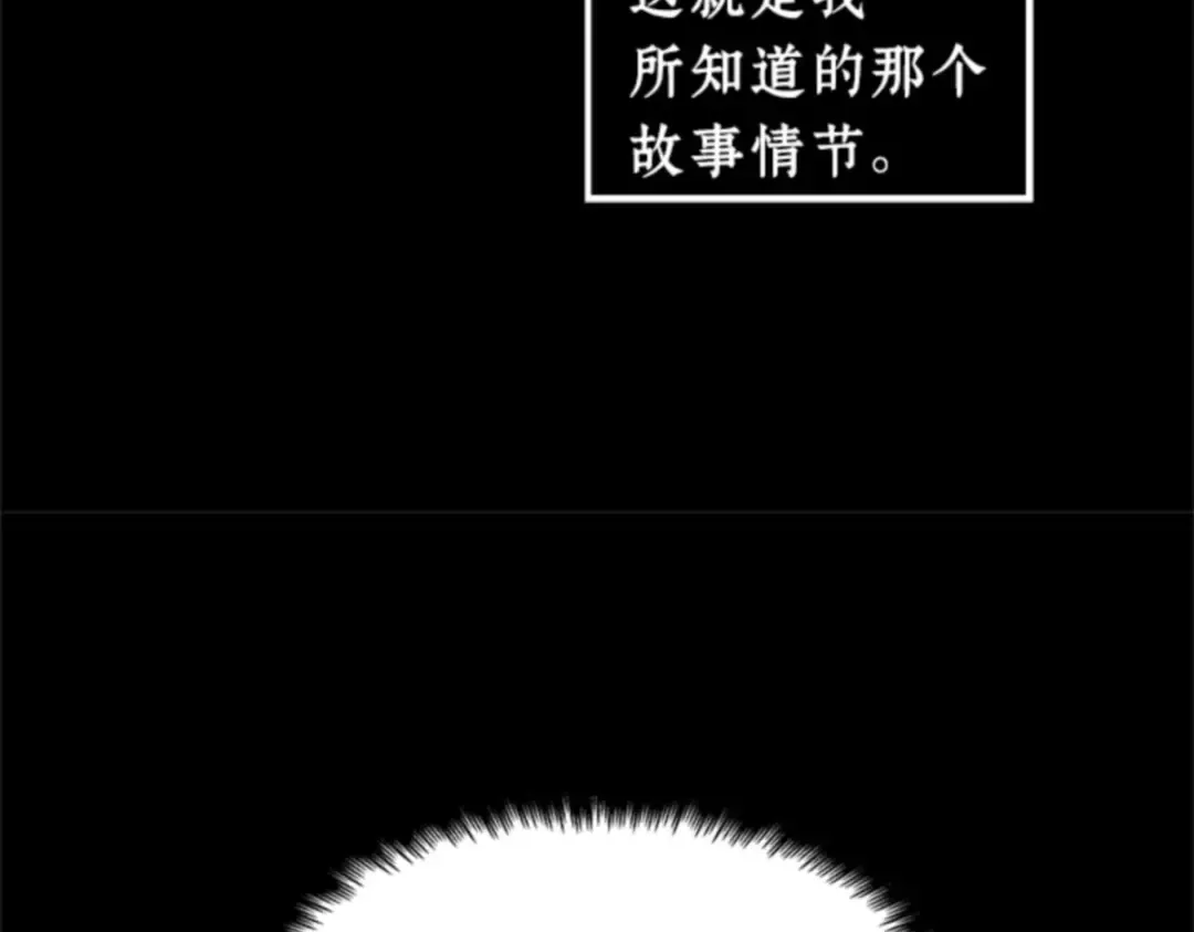 002 付费服务开始（1） 第83页