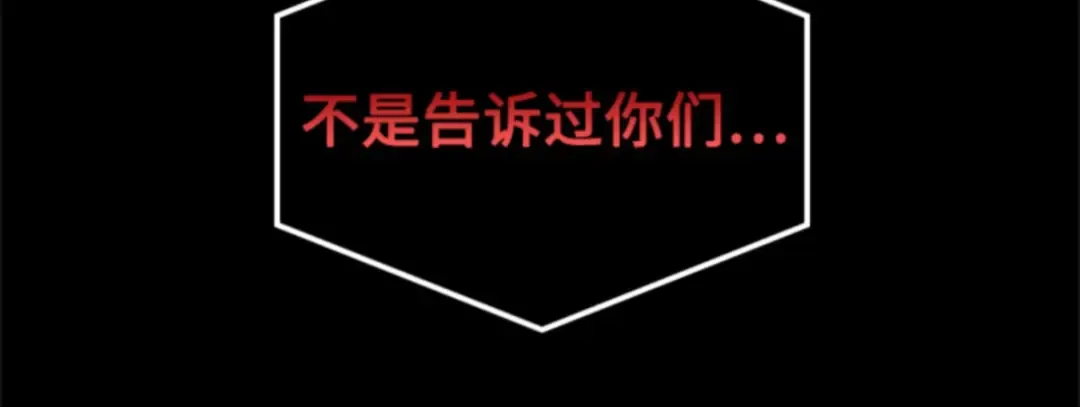 002 付费服务开始（1） 第90页