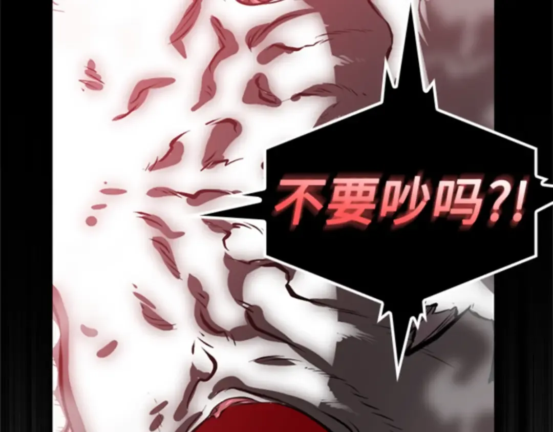 002 付费服务开始（1） 第92页