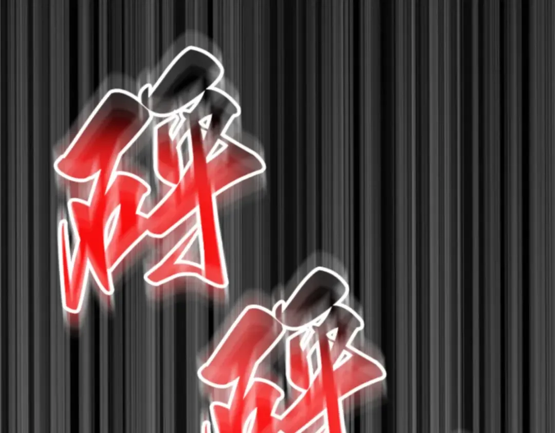 002 付费服务开始（1） 第94页