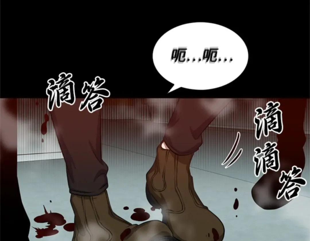 002 付费服务开始（1） 第99页