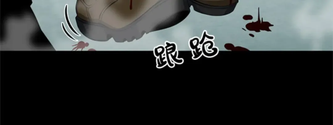 002 付费服务开始（1） 第100页