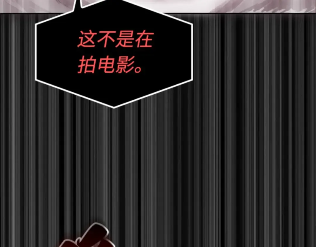 002 付费服务开始（1） 第107页