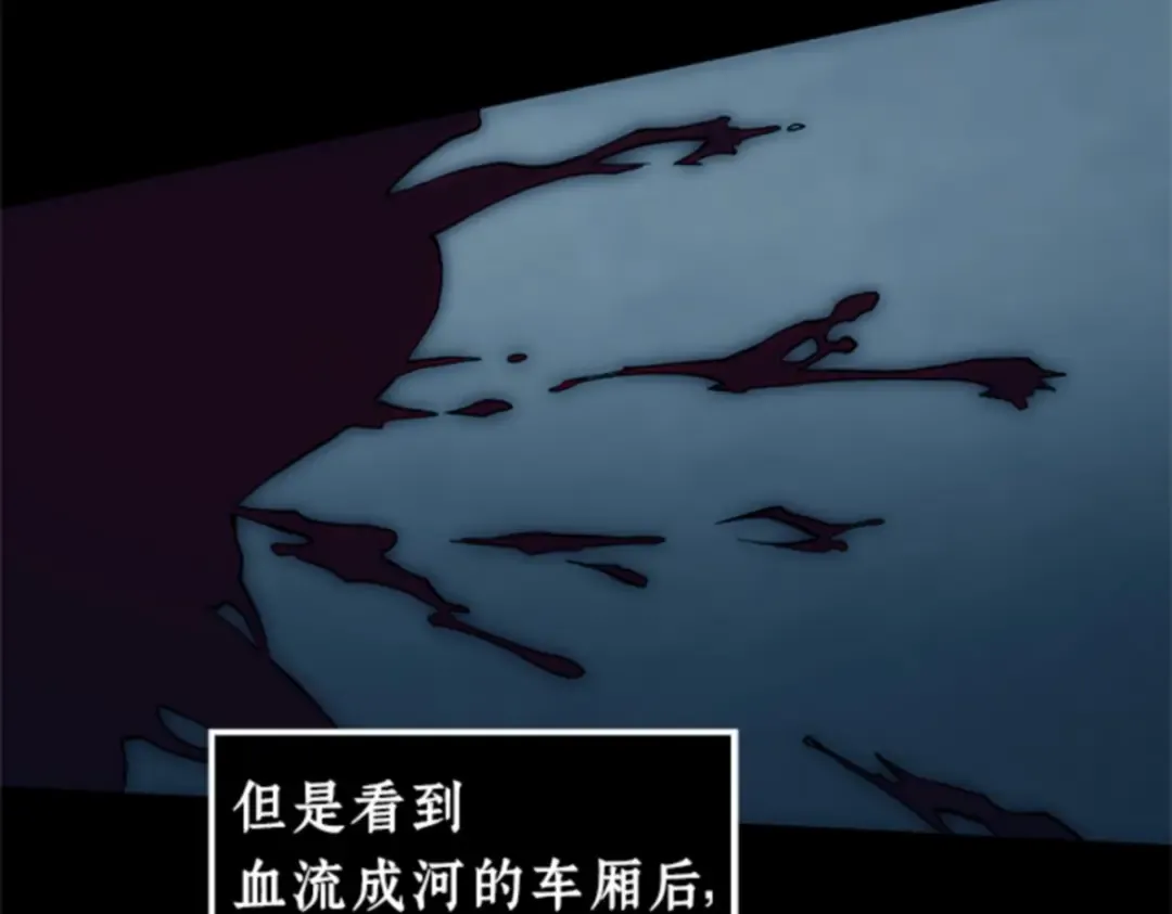 002 付费服务开始（1） 第118页