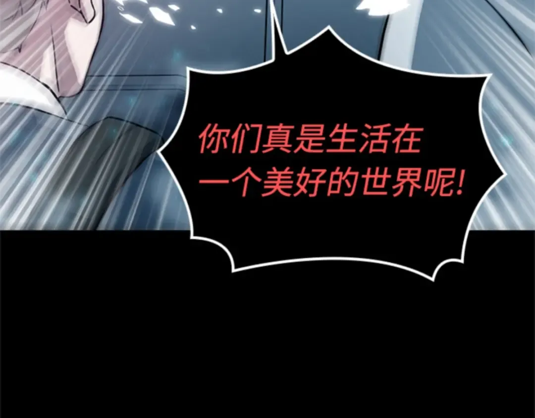 002 付费服务开始（1） 第124页