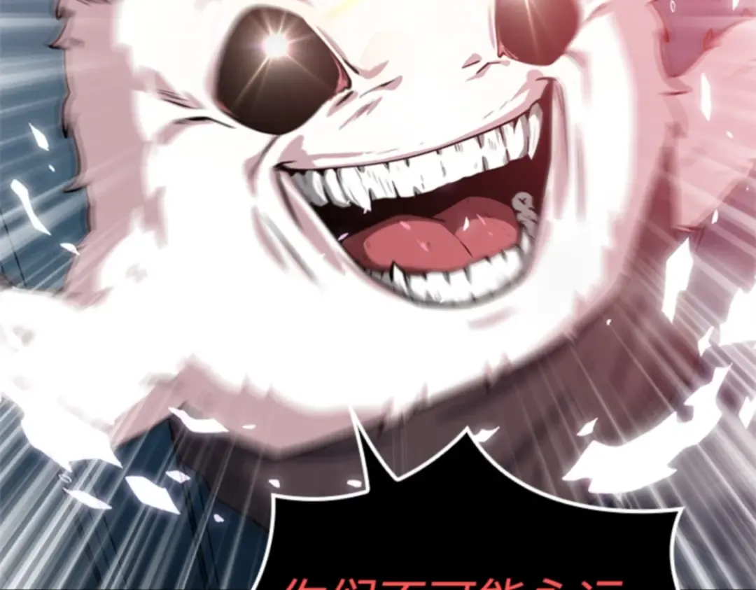 002 付费服务开始（1） 第127页