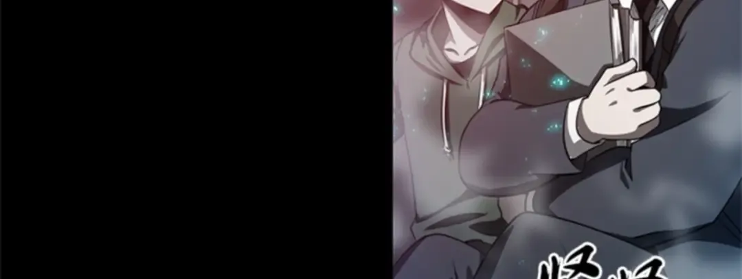 002 付费服务开始（1） 第130页
