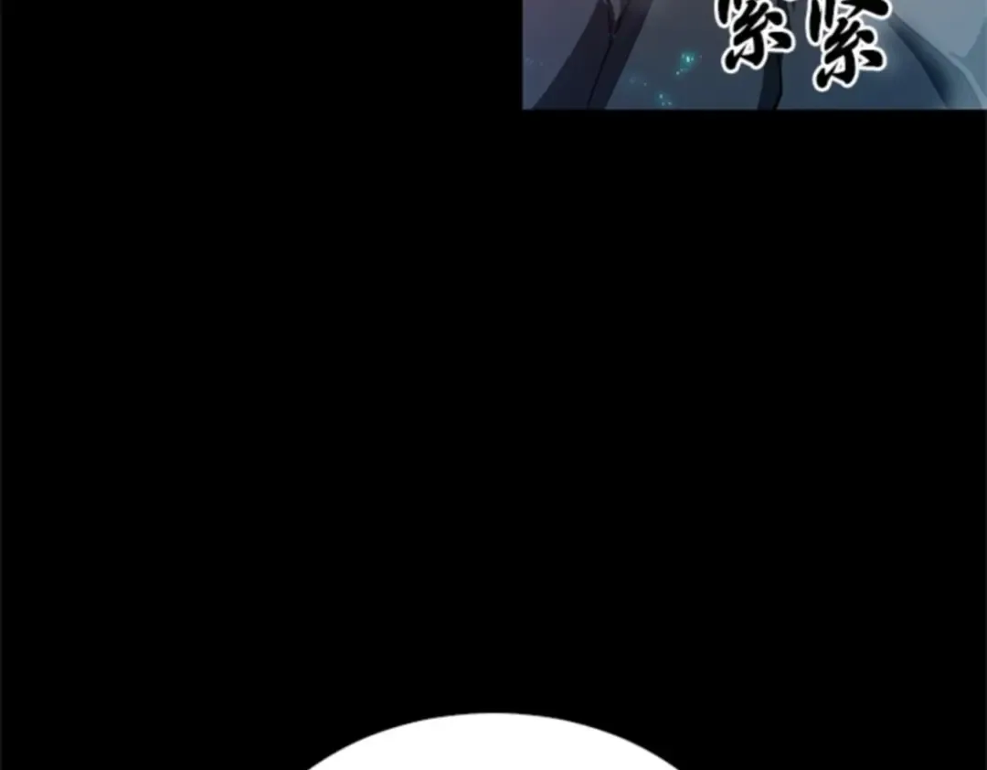 002 付费服务开始（1） 第131页