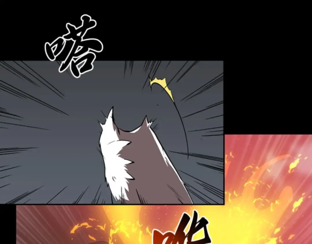 002 付费服务开始（1） 第147页