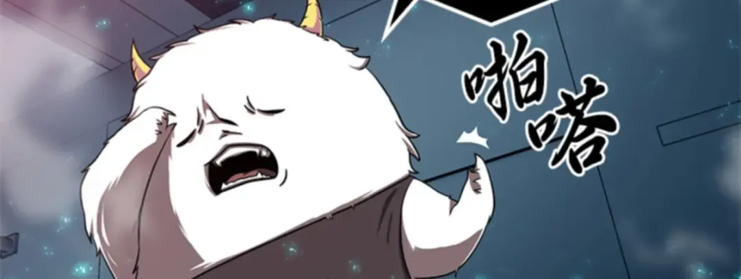 002 付费服务开始（1） 第155页