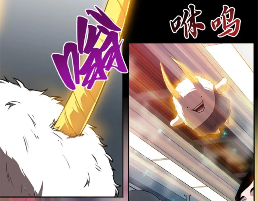 002 付费服务开始（1） 第158页