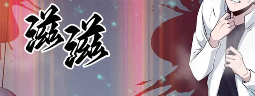002 付费服务开始（1） 第160页