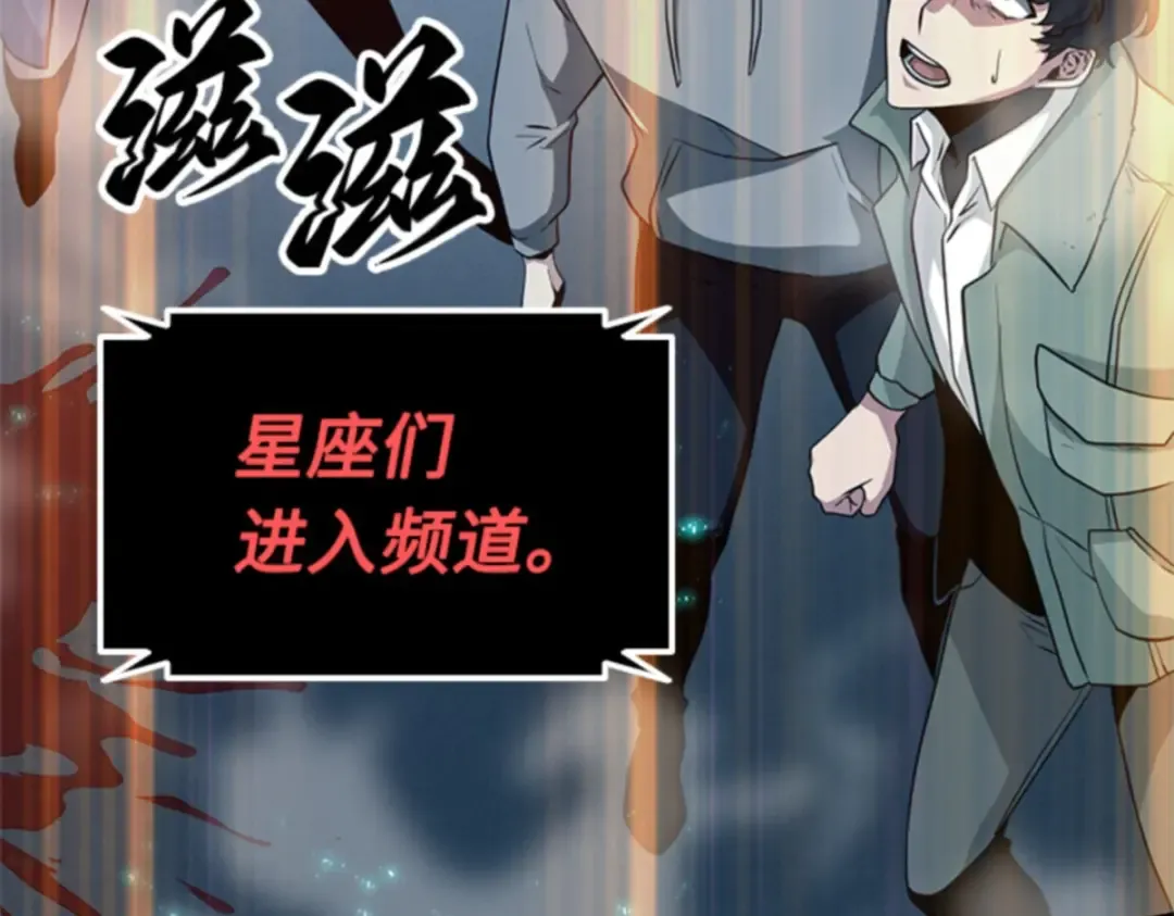 002 付费服务开始（1） 第162页