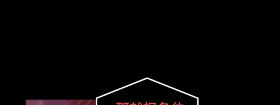 002 付费服务开始（1） 第180页