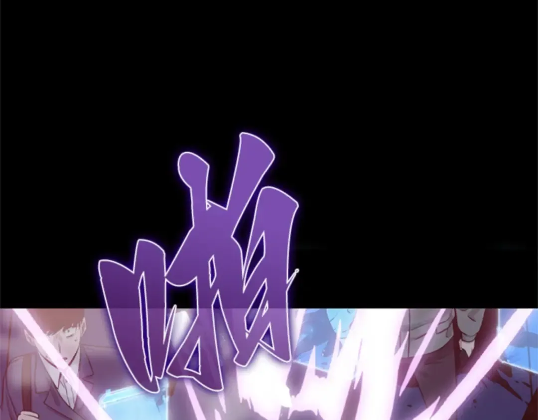 002 付费服务开始（1） 第186页