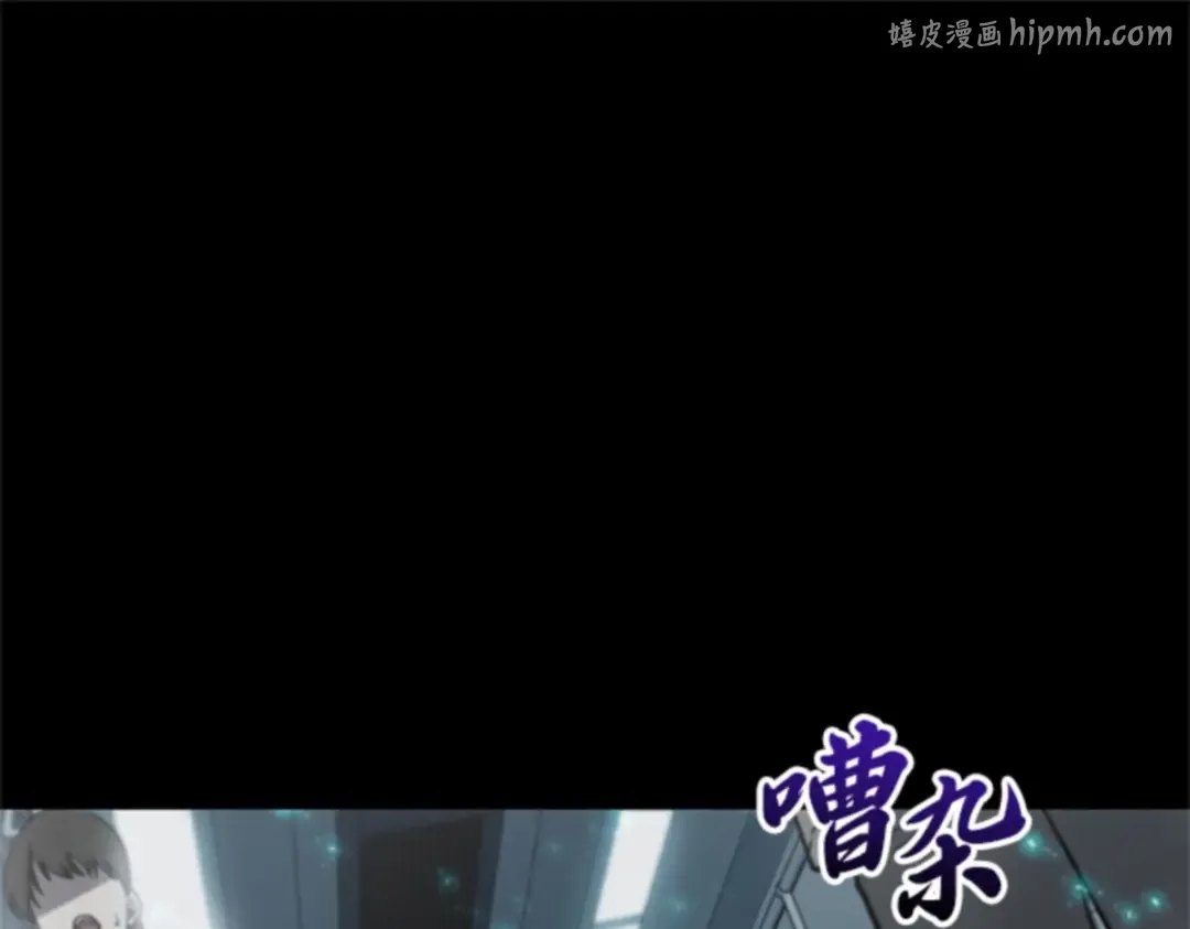 003 付费服务开始（2） 第1页