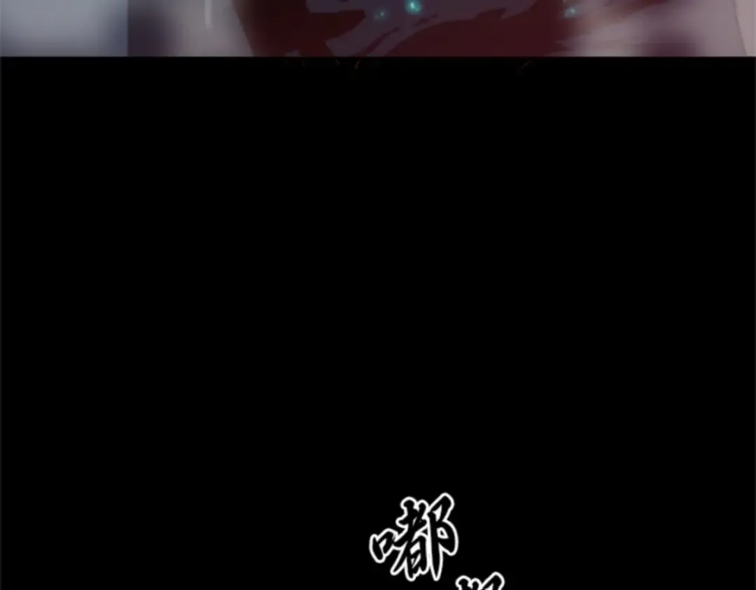 003 付费服务开始（2） 第3页