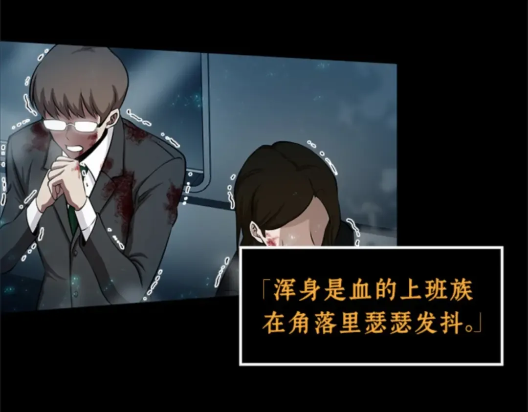 003 付费服务开始（2） 第26页