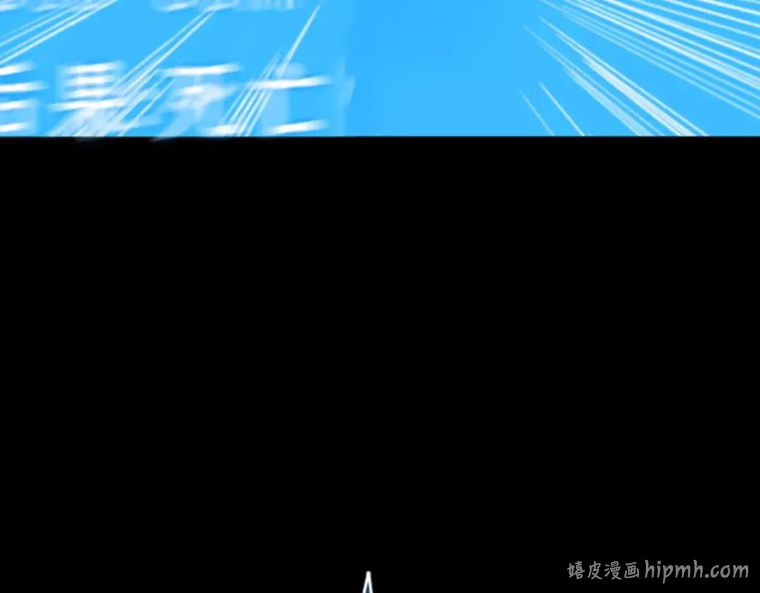 003 付费服务开始（2） 第144页