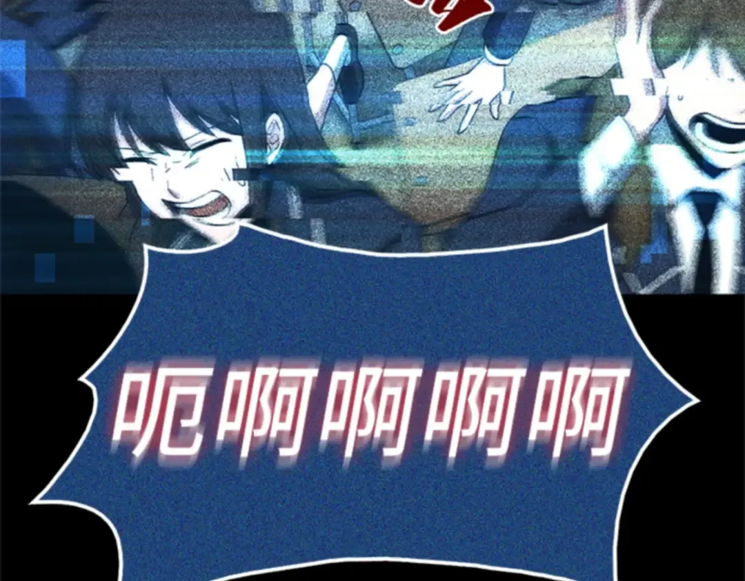 003 付费服务开始（2） 第193页