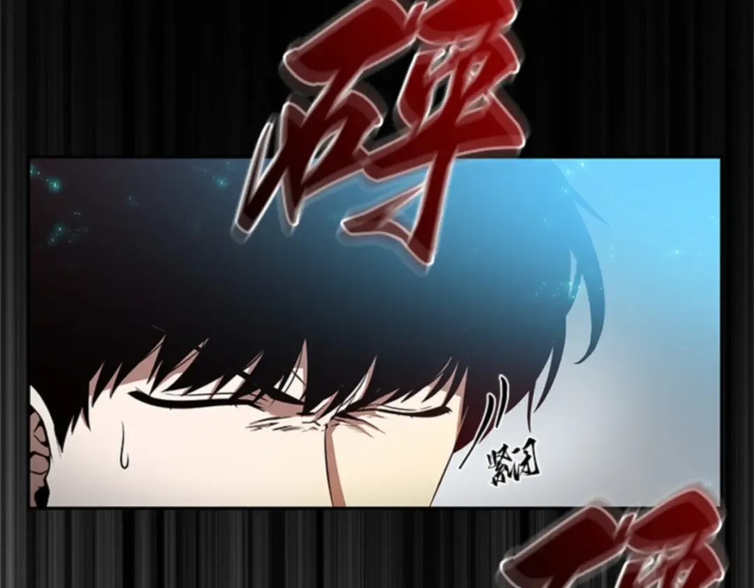 003 付费服务开始（2） 第198页