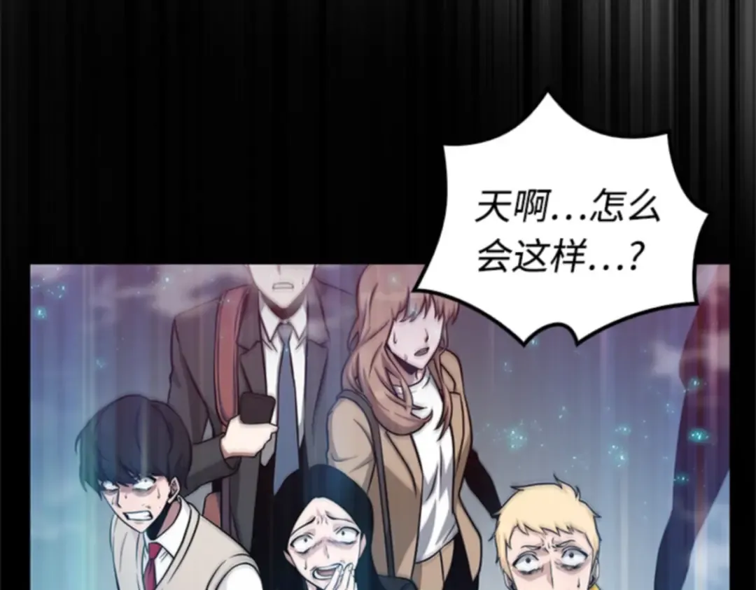 003 付费服务开始（2） 第206页