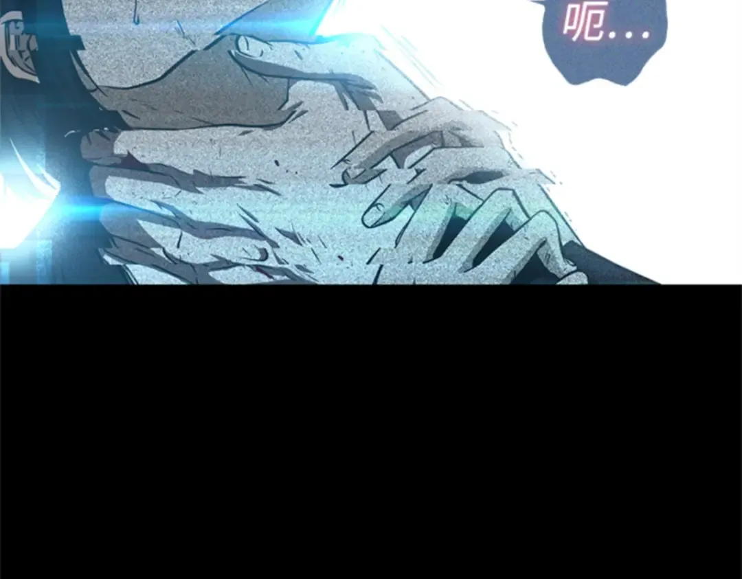 003 付费服务开始（2） 第211页