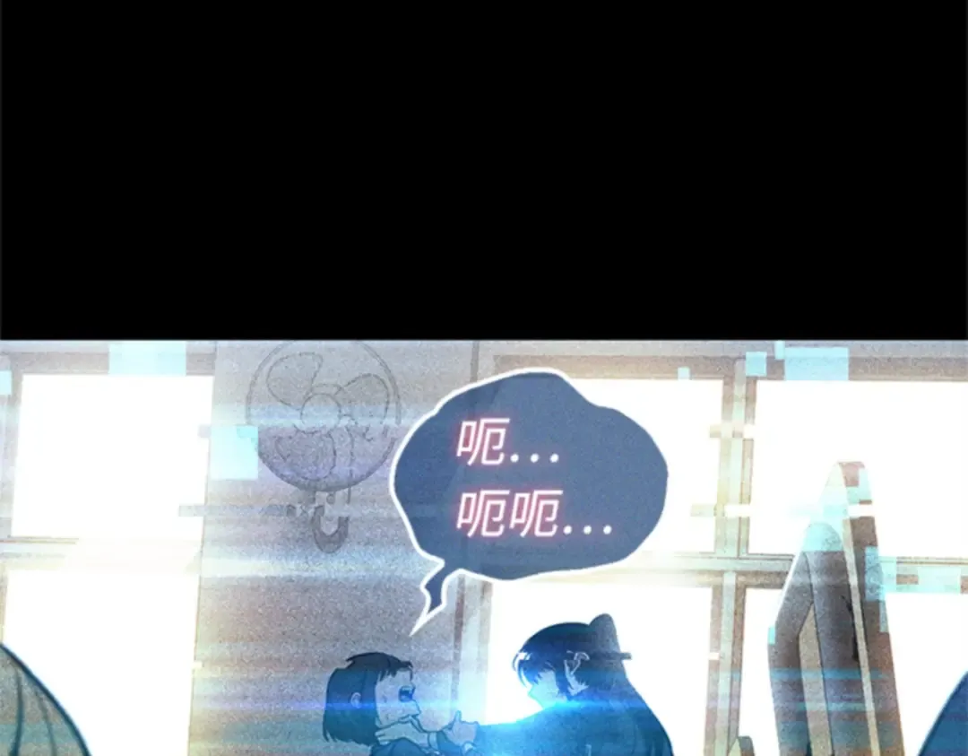 003 付费服务开始（2） 第212页