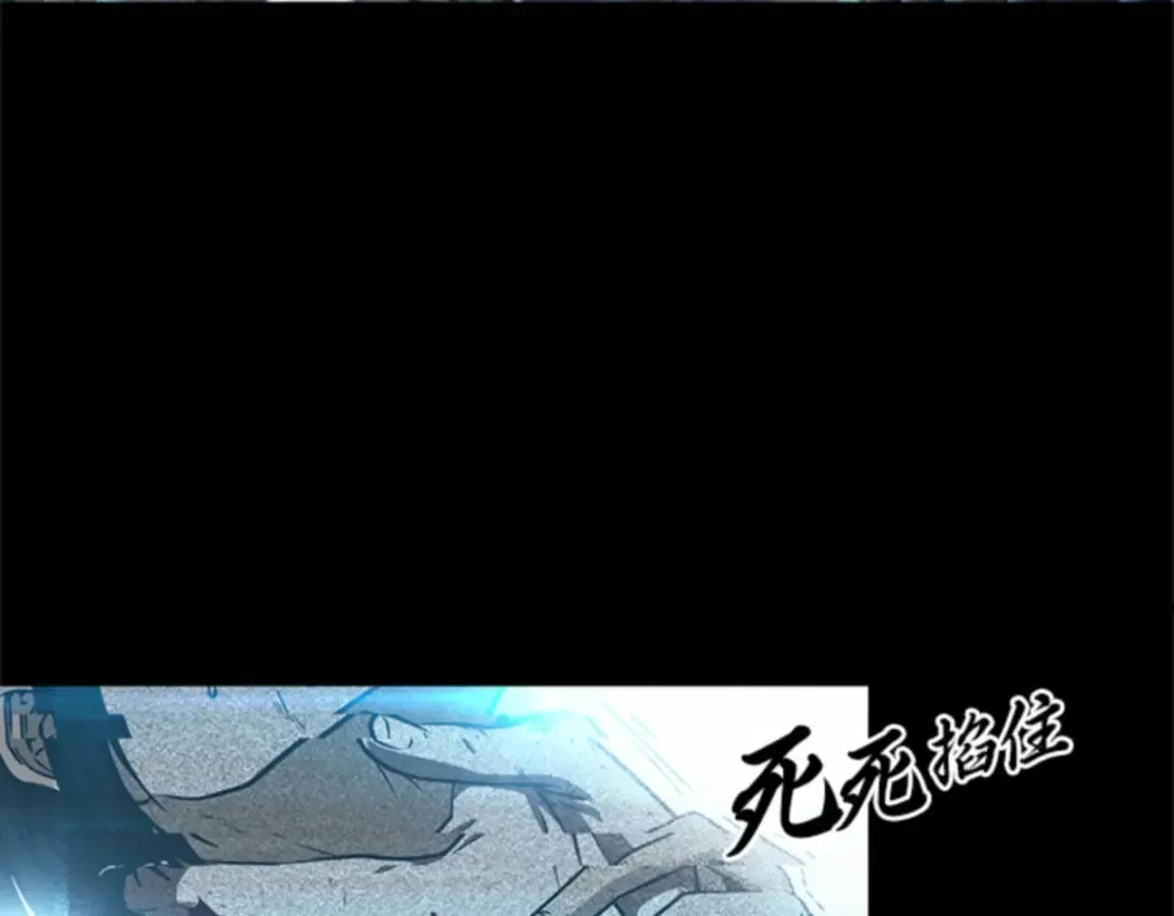 003 付费服务开始（2） 第214页