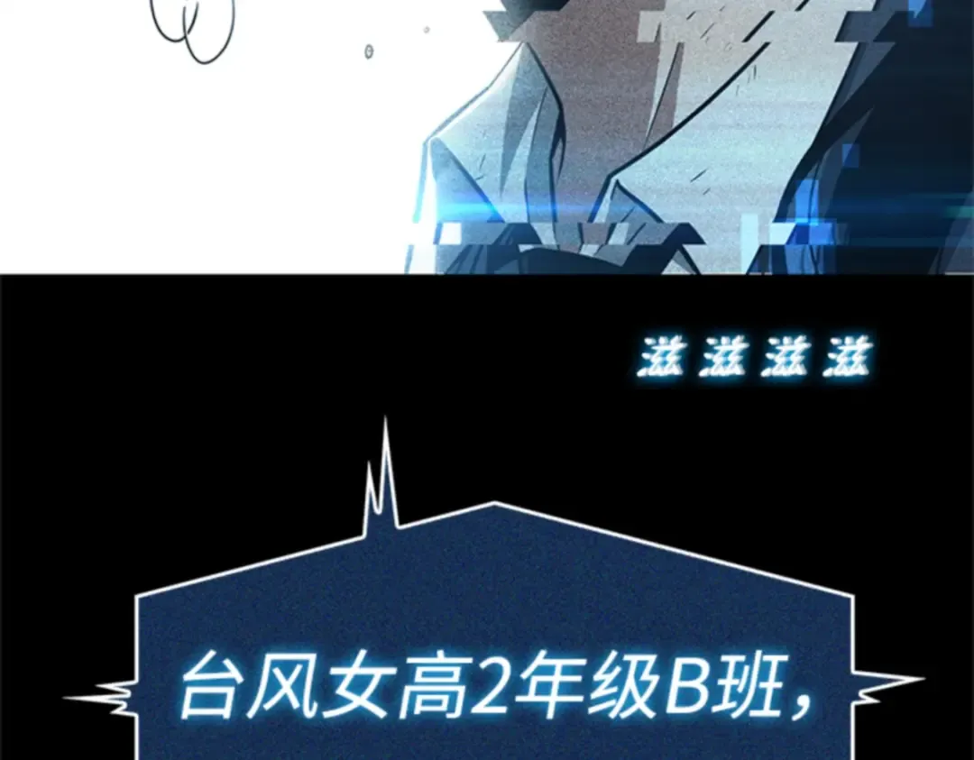 003 付费服务开始（2） 第223页