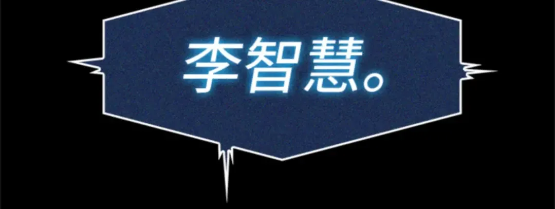 003 付费服务开始（2） 第225页