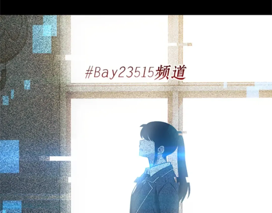 003 付费服务开始（2） 第226页