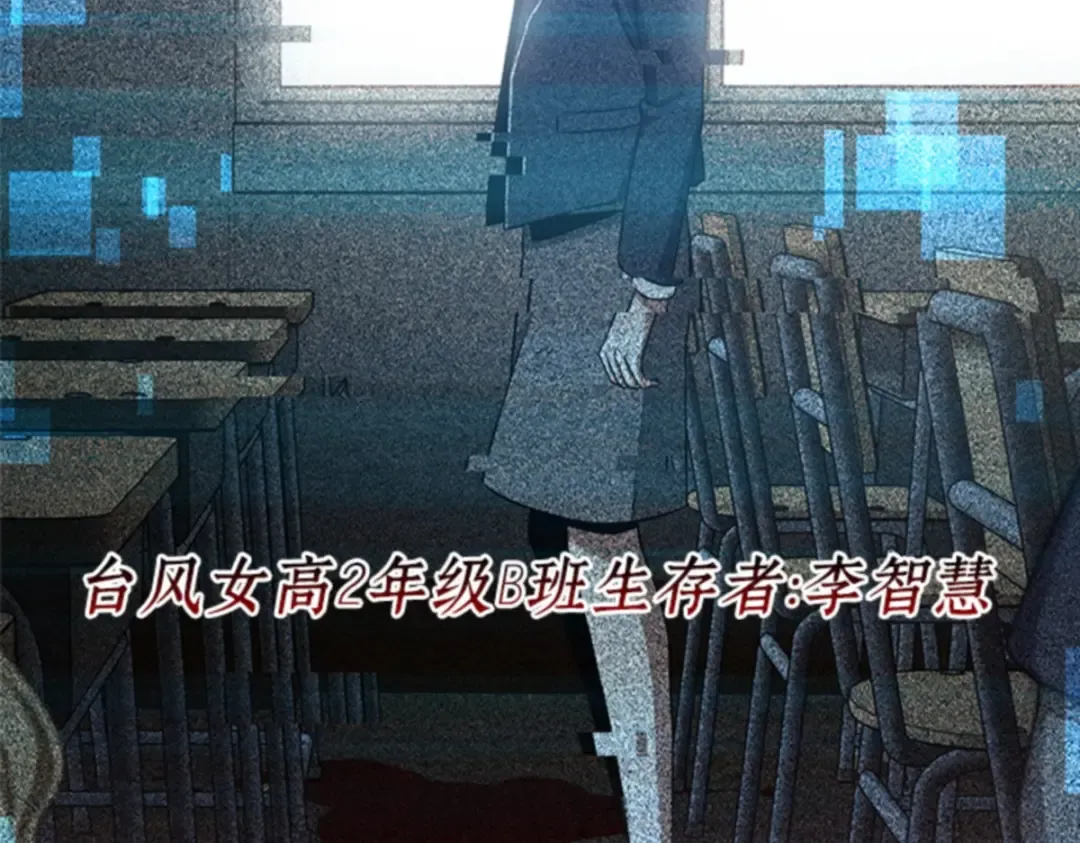 003 付费服务开始（2） 第227页