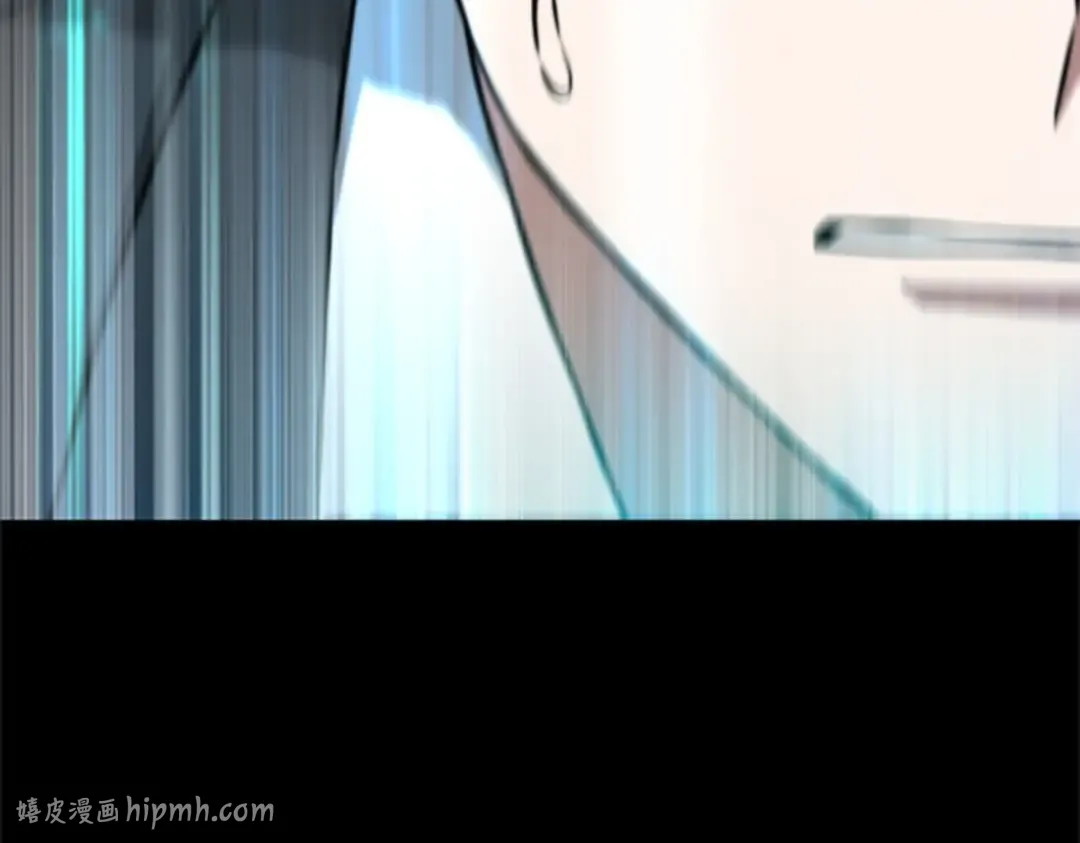 003 付费服务开始（2） 第232页