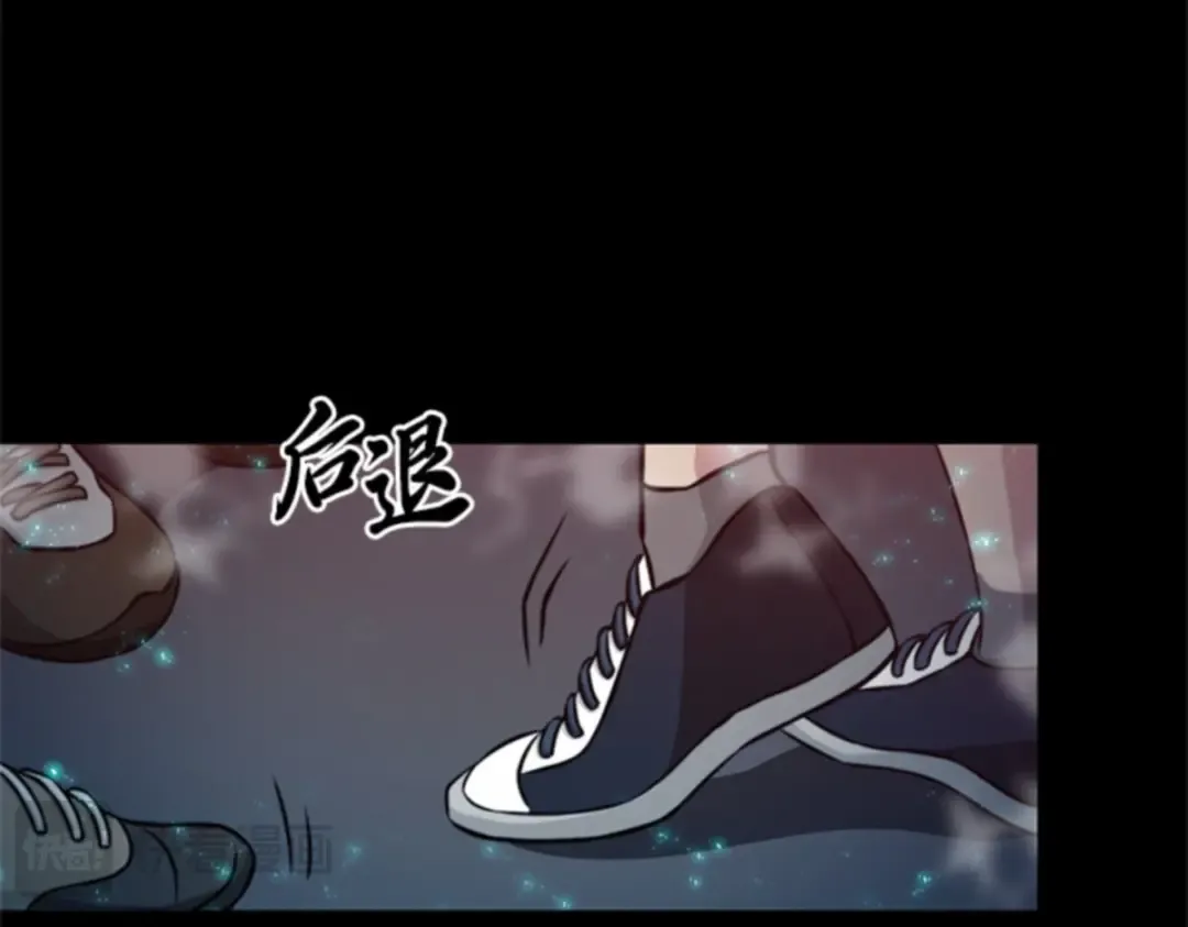 003 付费服务开始（2） 第233页