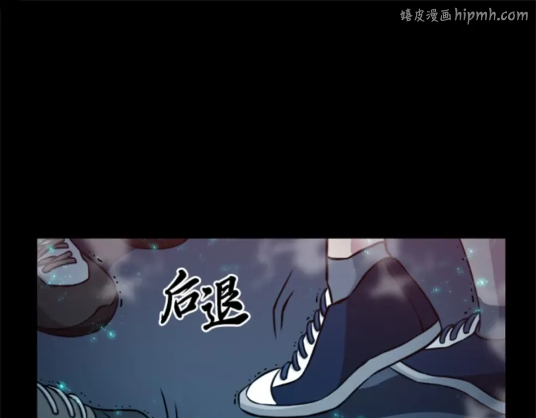 004 付费服务开始（3） 第1页