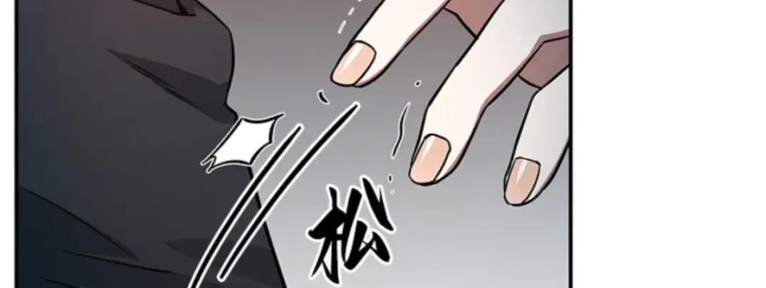004 付费服务开始（3） 第15页