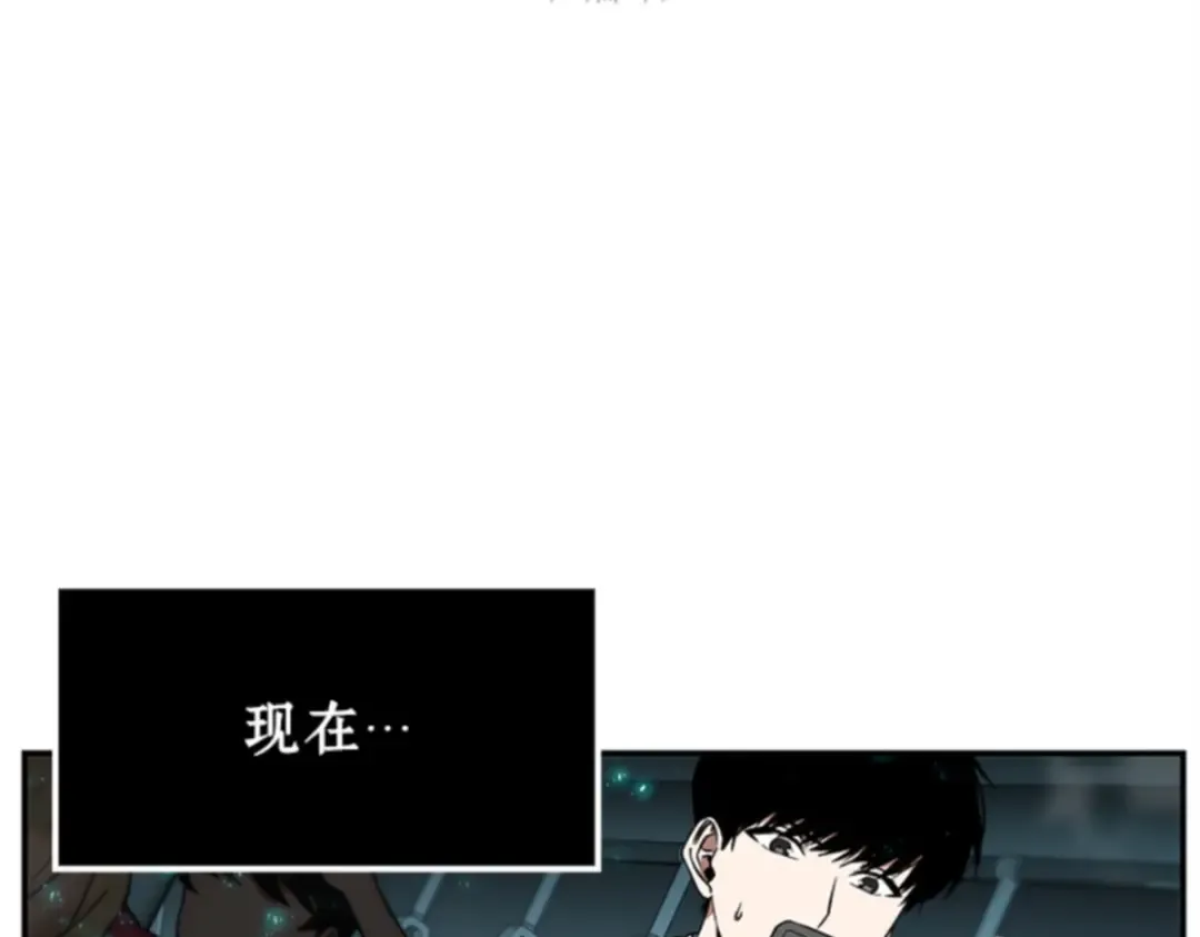 004 付费服务开始（3） 第22页