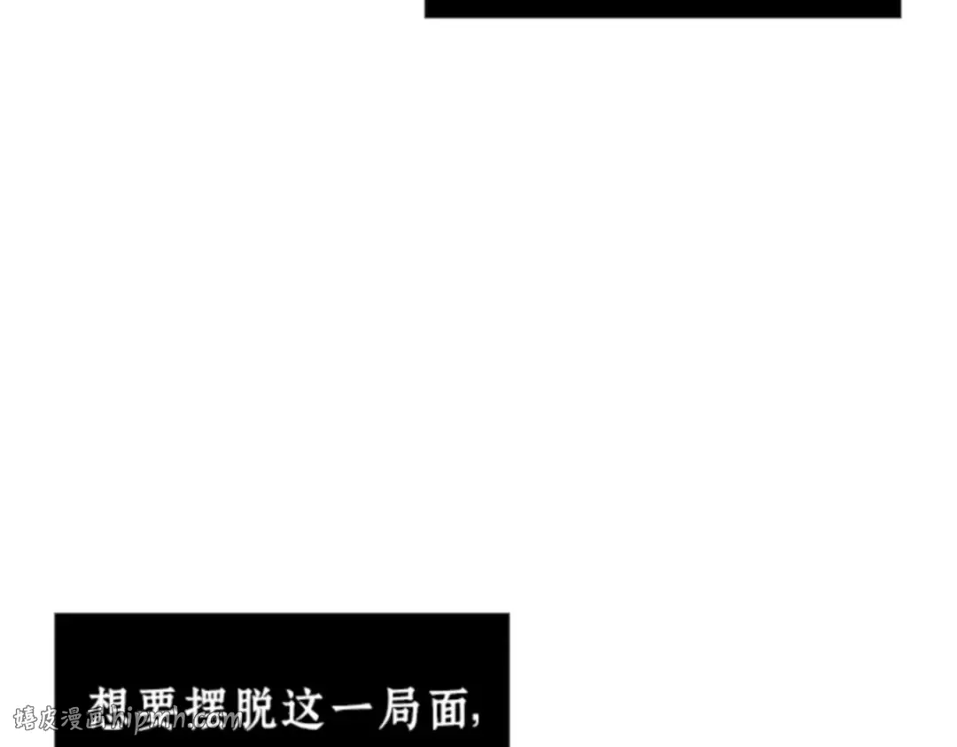 004 付费服务开始（3） 第24页