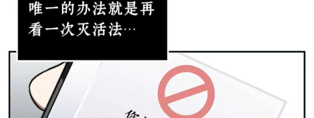 004 付费服务开始（3） 第25页