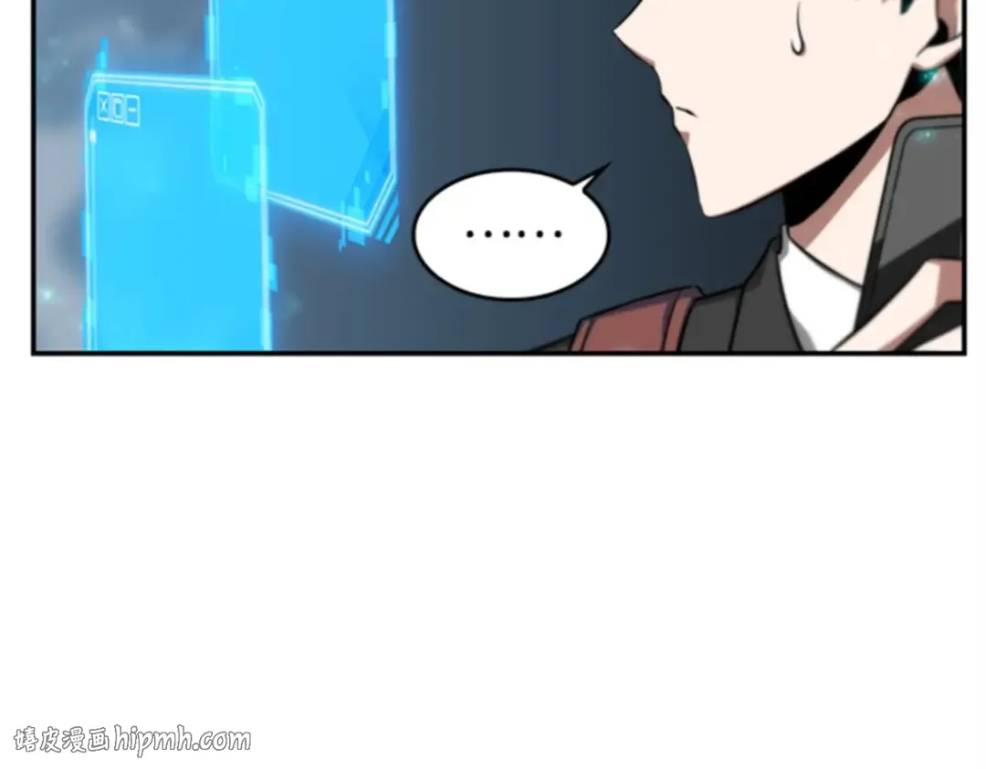 004 付费服务开始（3） 第48页
