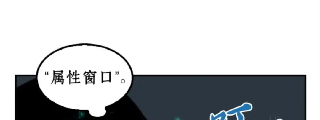 004 付费服务开始（3） 第55页