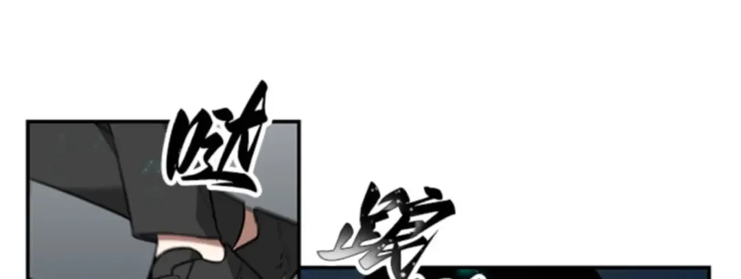 004 付费服务开始（3） 第65页