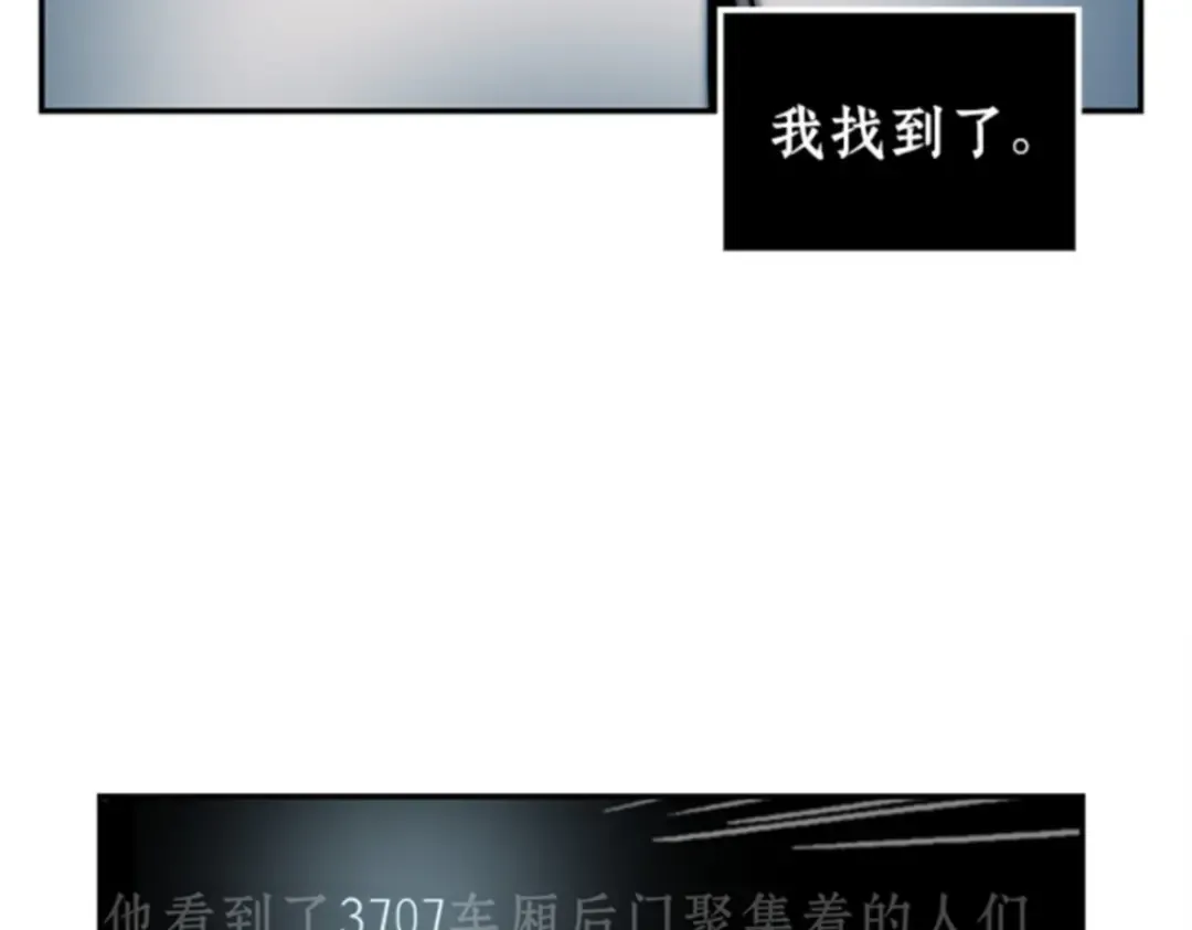 004 付费服务开始（3） 第69页