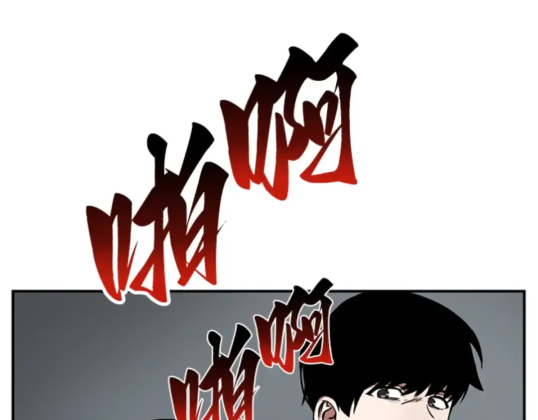 004 付费服务开始（3） 第101页