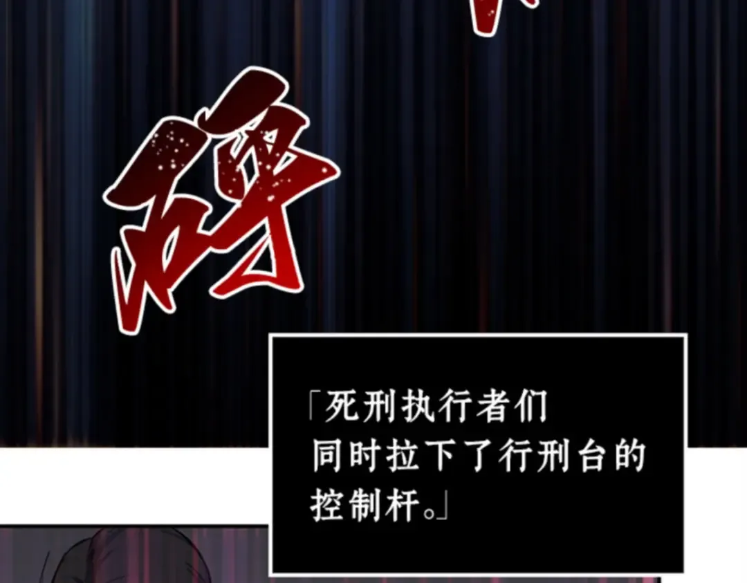 004 付费服务开始（3） 第158页