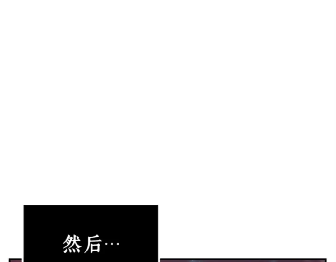 004 付费服务开始（3） 第162页