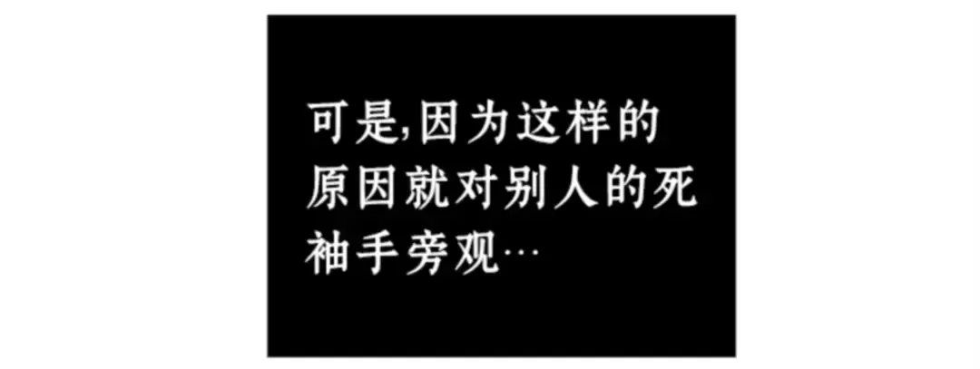 004 付费服务开始（3） 第170页