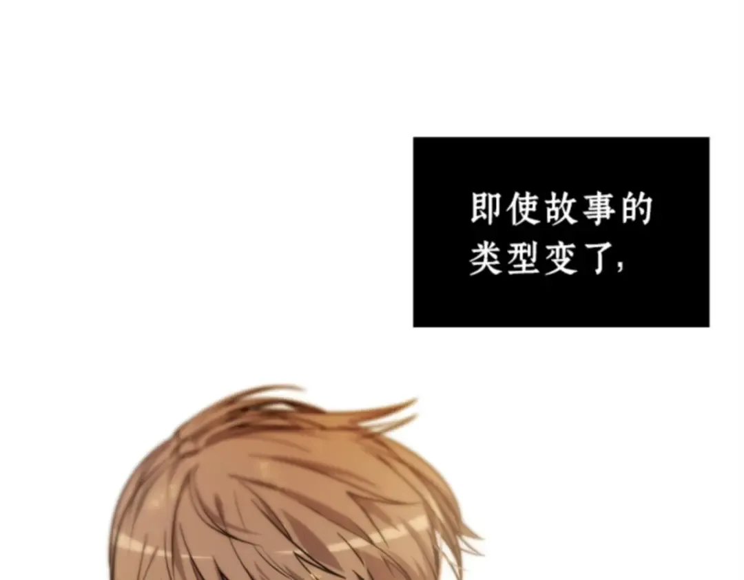 004 付费服务开始（3） 第181页