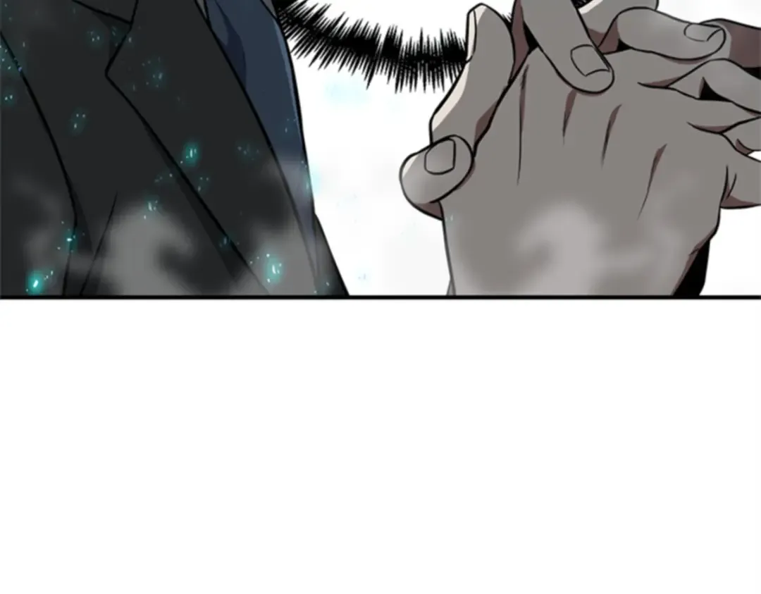004 付费服务开始（3） 第194页